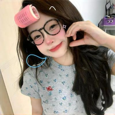 我的同居小仙