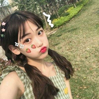 恶习